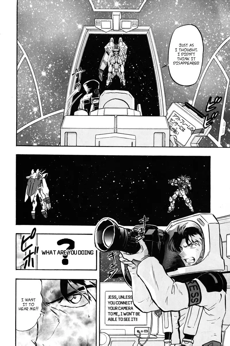 Kidou Senshi Gundam SEED Destiny Astray Chapter 14 13